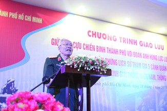 Kỷ niệm 40 năm giải phóng miền Nam, thống nhất đất nước